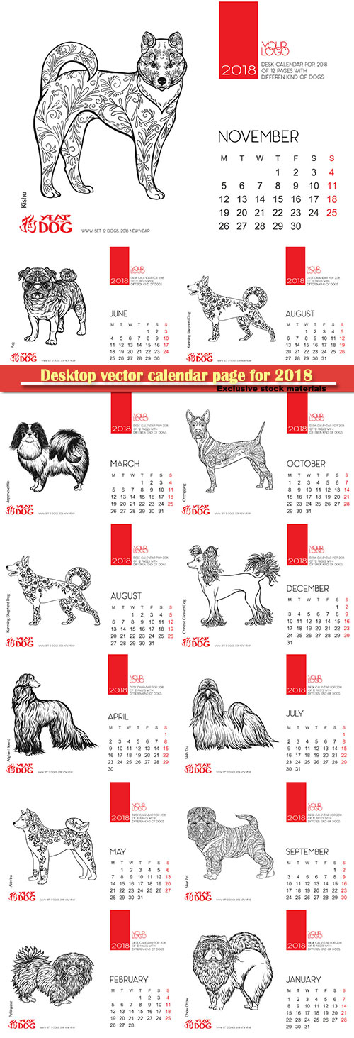 Desktop vector calendar page for 2018 with the image of a dog