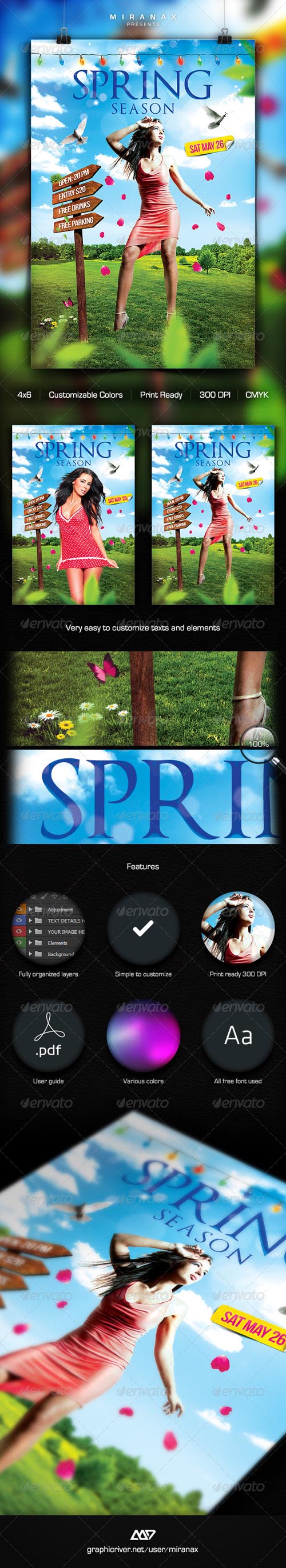 Spring Break - Summer Party Flyer Template 7329134