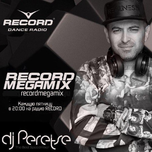 DJ Peretse - Record Megamix #2186 (13-10-2017)