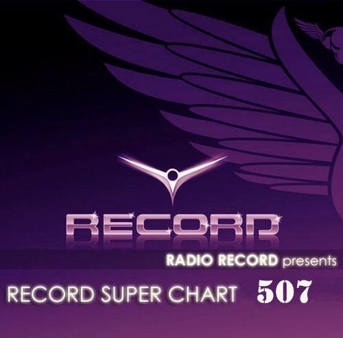 Record Super Chart #507 (14.10.2017)