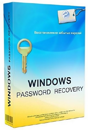 Passcape Windows Password Recovery 11.1.2.1005