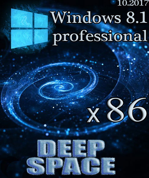 Windows 8.1 Professional DEEP SPACE by novik v.2.0 (x86) (10.2017) [Rus]