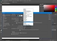 Adobe Photoshop CC 2018 19.0.0.165 RePack by KpoJIuK