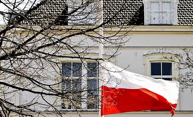 Восточное партнерство: Польша выступила за активизацию программы