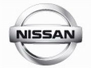 Nissan останавливает производство и отзывает 1,16 млн автомобилей / Новости / Finance.ua