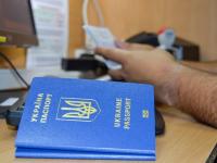 Безвизом с ЕС воспользовались 300 тыс. украинцев