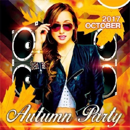 Autumn Party October (2017) Mp3