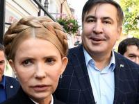 Львовский суд назначил дату слушания девала о беззаконном пересечении меры Юлией Тимошенко