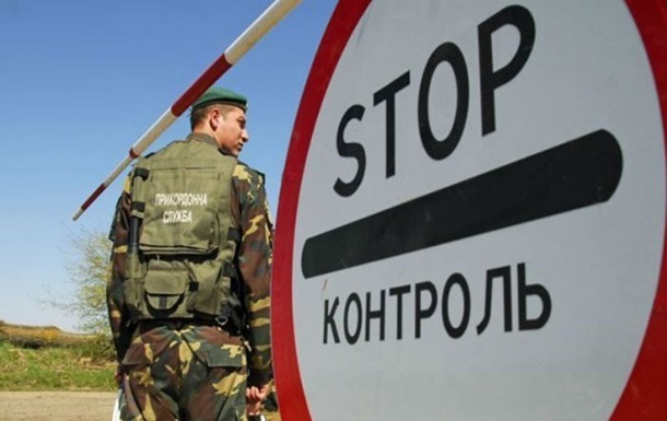 Россия два месяца готовила операцию по похищению пограничников – СМИ