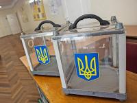 Одесская полиция азбука расследование по фактам подкупа избирателей и агитации на выборах