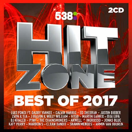 538 Hitzone -  Best Of 2017 (2017)