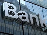 Андорра упразднит банковскую тайну / Новости / Finance.ua