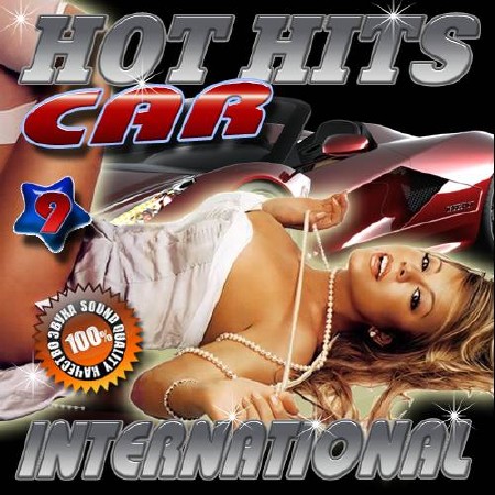 Hot Car Hits 9 (2017) 
