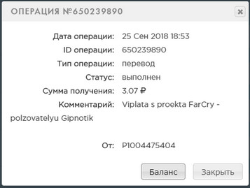 Farcry-Game - farcry-game.ru 0c9d56d61bdb7daf6e83911c1af64745