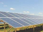 Supreme Business Group планирует стать инвестором строительных работ солнечных электростанций в Украине / Новинки / Finance.ua