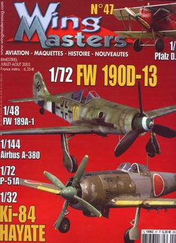 Wing Masters 2005-07/08 (47)