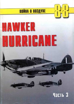 Hawker Hurricane ( 3) (   88)