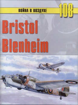 Bristol Blenheim (   108)