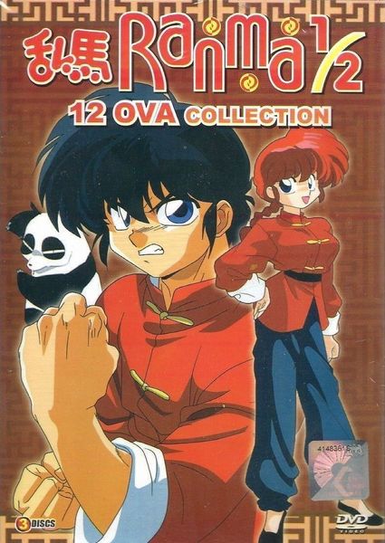 Ранма 1/2 OVA [12 из 12] (1993-95) DVDRip