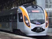 С новейшего года стоимость проезда в поезде "Четыре столицы" могут понизить / Новинки / Finance.ua