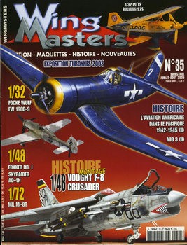 Wing Masters 2003-07/08 (35)