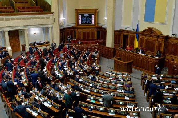 Рада осмотрит чертеж бюджета на 2019 год на последующей пленарной недельке - Павелко