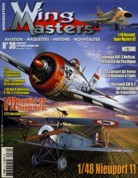 Wing Masters 2002-09/10 (30)
