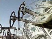 США прекратили поставки нефти в Китай / Новинки / Finance.ua