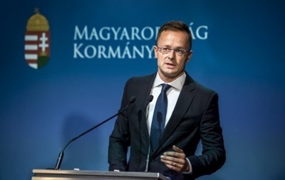 Будапешт грозит ответом на выдворение консула
