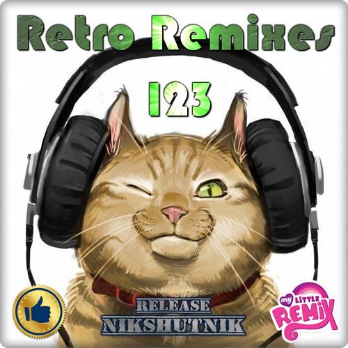 Retro Remix Quality - 123 (2018)