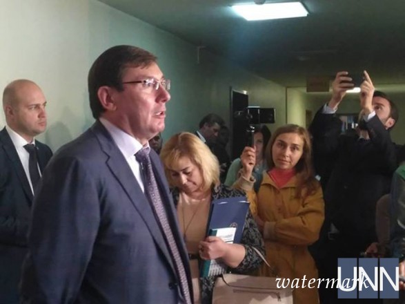 Луценко пообещал разобраться с прослушиванием телефона Вилкула