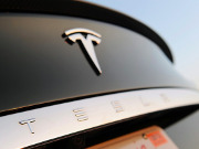 Электромобили Tesla получили новое программное обеспечение / Новинки / Finance.ua