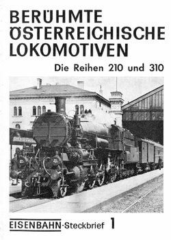 Eisenbahn-Steckbrief 1