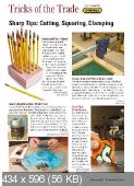 The Woodworker & Woodturner Journal №1 (41) (февраль /  2017) 