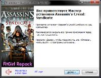 Assassin's Creed: Syndicate - Gold Edition [v 1.51 u8 + DLC] (2015) PC | RePack  FitGirl