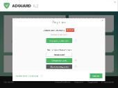 Adguard Premium 6.2.431.2165 (2017) (x86-X64) [Multi/Rus]