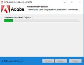 Adobe components: Flash Player 27.0.0.170 + AIR 27.0.0.124 + Shockwave Player 12.2.9.199 RePack by D!akov (x86-x64) (2017) [Multi/Rus]