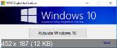 Windows 10 Digital Activation Program v1.3.5 Portable by Ratiborus (x86-x64) (4.10.2018) {Rus}