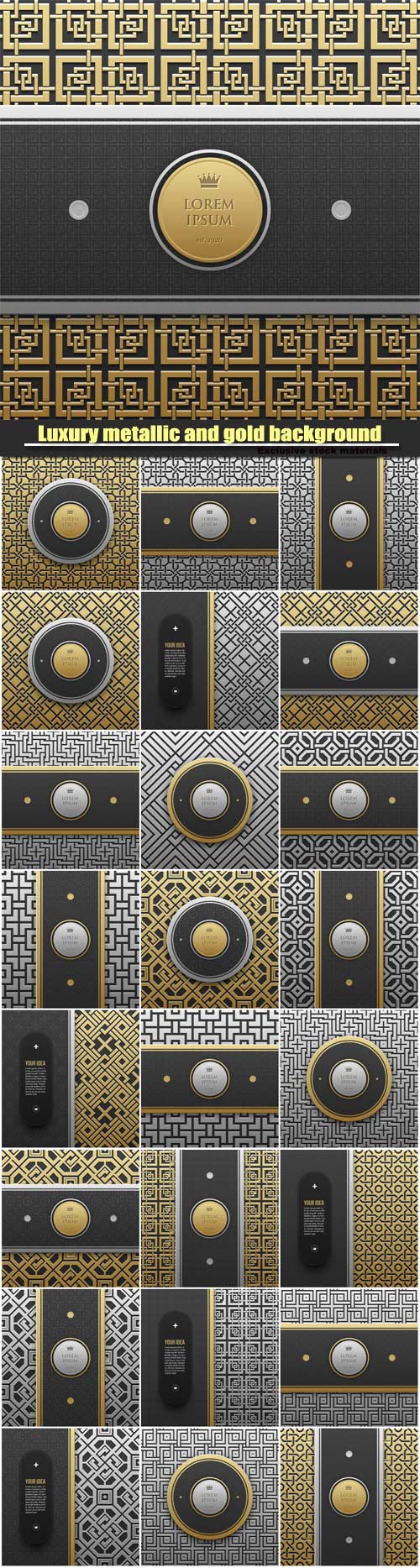 Luxury metallic and gold background with seamless geometric pattern