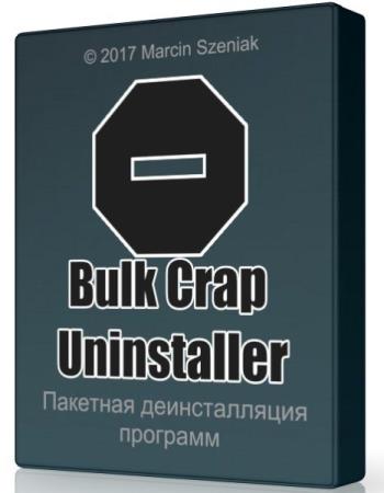 Bulk Crap Uninstaller (BCUninstaller) 3.8+Portable - менеджер деинсталляции
