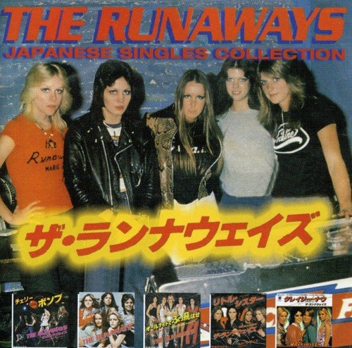 The Runaways (Cherie Currie, Joan Jett, Lita Ford) – Discography (1976-2010)