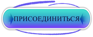 http://i89.fastpic.ru/big/2017/0128/bf/58825562585925c121f540b6a6e69cbf.png