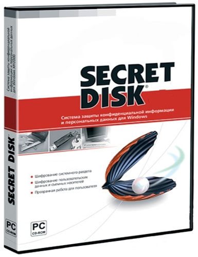 Secret Disk 3.15 Portable