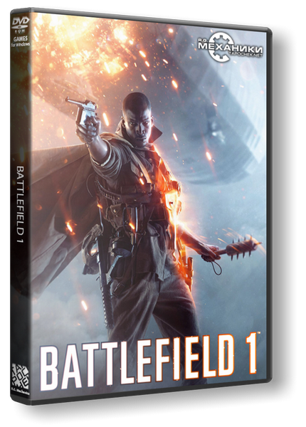 Battlefield 1: Digital Deluxe Edition (ENG|RUS|MULTi12) [RiP] от R.G. Механики
