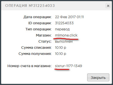 http://i89.fastpic.ru/big/2017/0222/93/8cdef1a1ceecdc32e20770951410da93.jpg