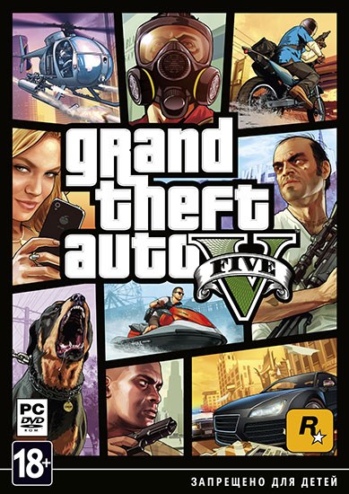 GTA 5 / Grand Theft Auto V (2015/RUS/ENG/MULTI9/RePack) PC