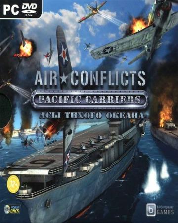 Air Conflicts: Pacific Carriers (2012/PC/RUS/MULTI5) Portable