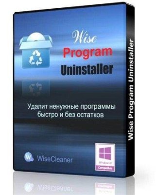 Wise Program Uninstaller 2.4.2.145 Portable