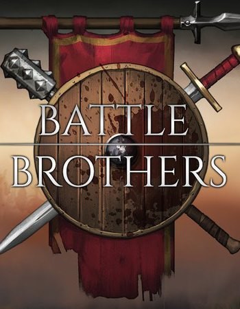 Battle Brothers Supporter Edition 2017 1.1.0.7