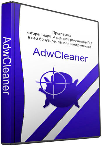 Malwarebytes AdwCleaner 6.045 Portable